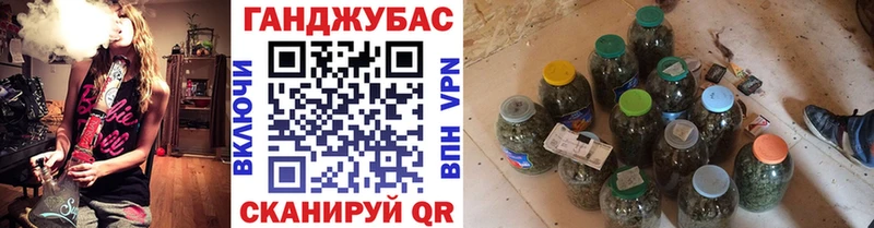 Магазин наркотиков Уржум МАРИХУАНА  Кокаин  МЕТАМФЕТАМИН  ГАШИШ  АМФ 
