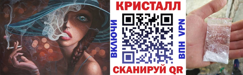 купить закладку  Уржум  Амфетамин Premium 