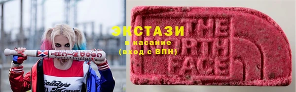 первитин Абдулино