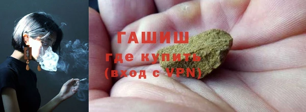 меф Алзамай