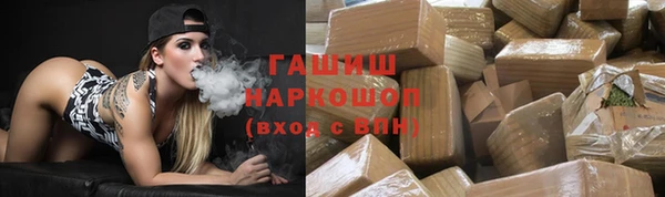 меф Алексеевка