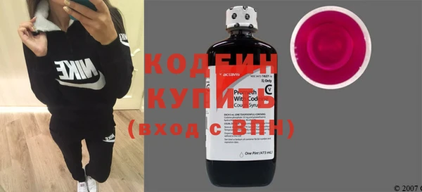 твердый Абинск
