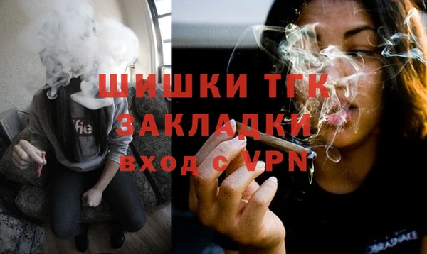 твердый Абинск