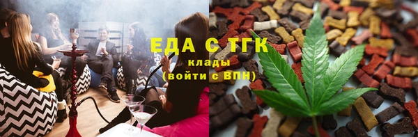 ешки Алексин