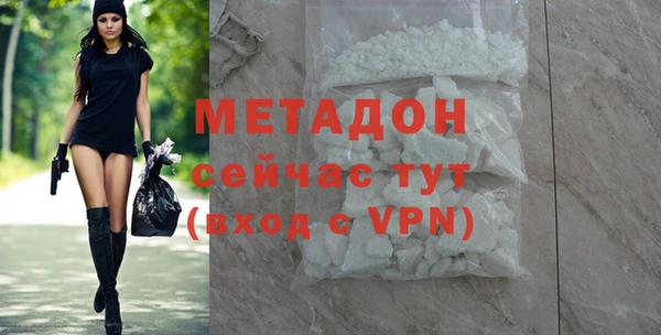 меф Алзамай
