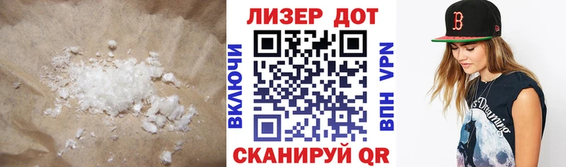 купить закладку  Уржум  ЛСД экстази ecstasy 
