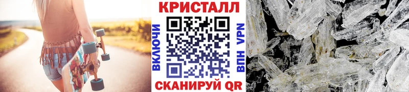 купить  сайты  Уржум  МЕТАМФЕТАМИН пудра 